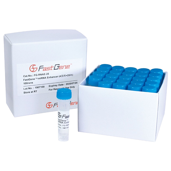 Усилитель микроРНК FastGene